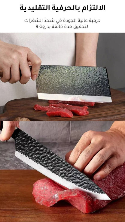 مجموعة سكاكين مطبخ احترافية منزلية مكونة من 6 قطع، اصنعي مطبخ مصنف بالنجوم خاص بك معها