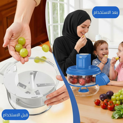 أوتو بيل — قشّر الثوم والطماطم والعنب بسهولة وفي ثوانٍ!