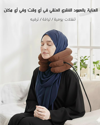 جهاز سكون لشدّ الرقبة الهوائي وعلاج الألم